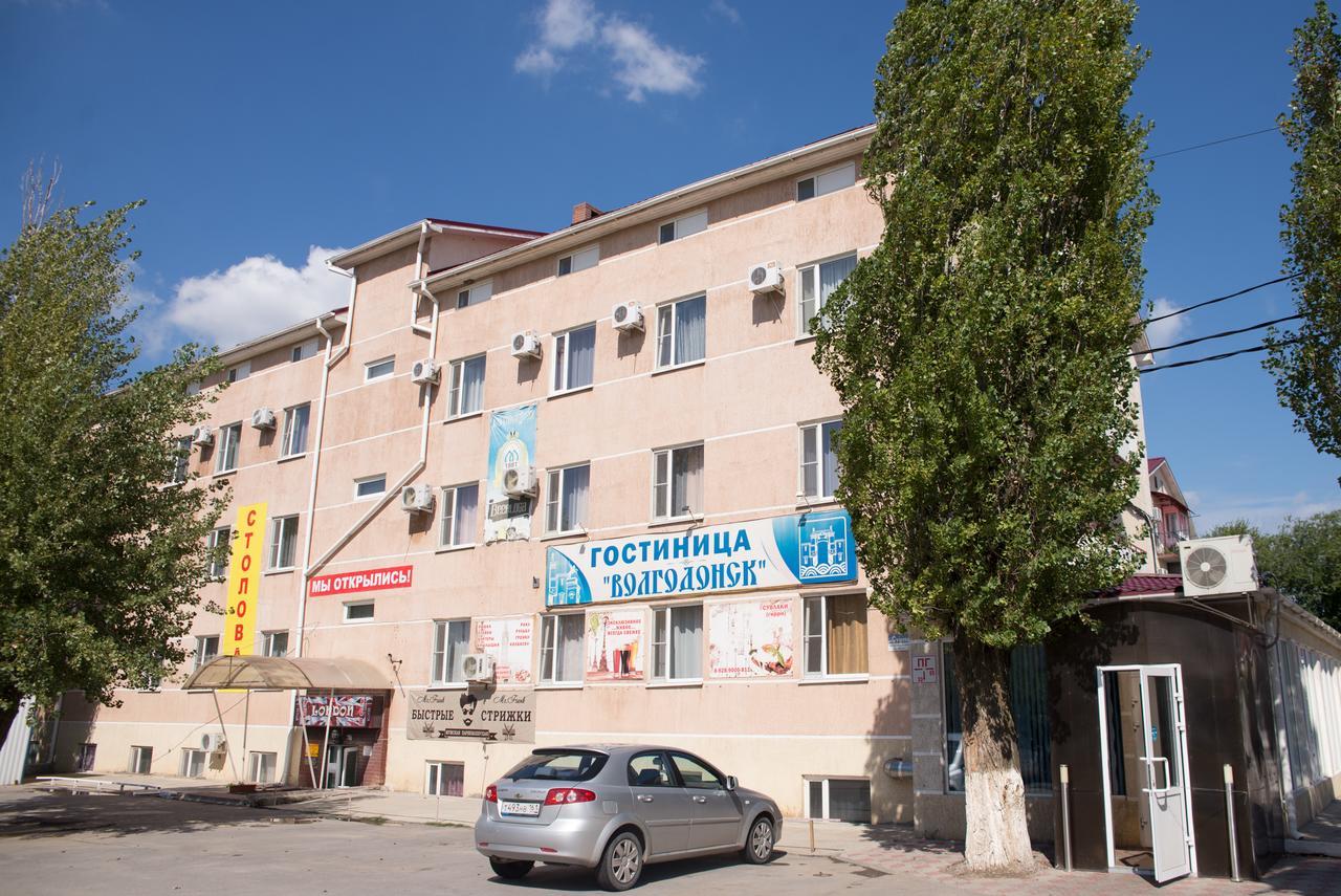 Volgodonsk Hotel Exterior foto